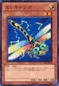 card9130-series20765-rarity1