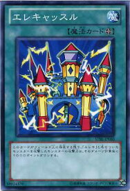 card9132-series20765-rarity1