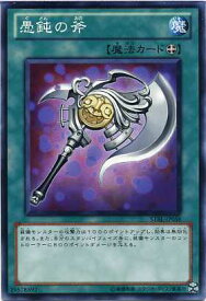 card9148-series20765-rarity1