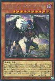 card992-series1985-rarity5