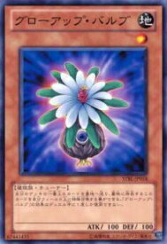 card9149-series20765-rarity1