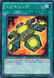 card9150-series20765-rarity1