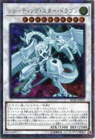 card9151-series10878-rarity1021