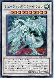 card9151-series20765-rarity7