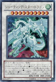 card9151-series20765-rarity7