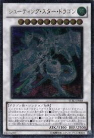 card9151-series20765-rarity77