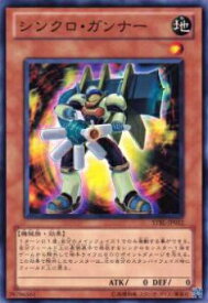 card9152-series20765-rarity1