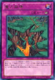card9154-series20765-rarity62