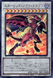 card9155-series2508-rarity3