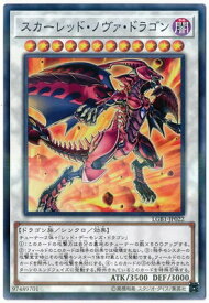 card9155-series7758-rarity2