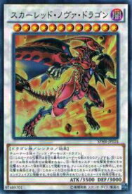 card9155-series14574-rarity3