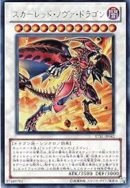 card9155-series20765-rarity7