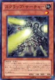card9158-series20765-rarity1