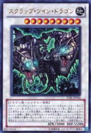 card9160-series20765-rarity7