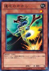 card9163-series20765-rarity1
