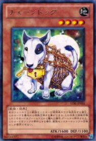 card9165-series20765-rarity62