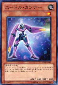 card9173-series20765-rarity1