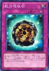 card9175-series20765-rarity1