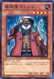 card9177-series20765-rarity3