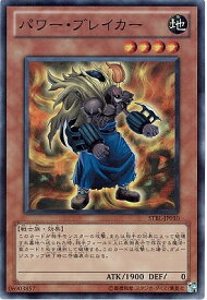 card9183-series20765-rarity3
