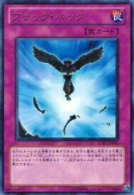 card9189-series20765-rarity62