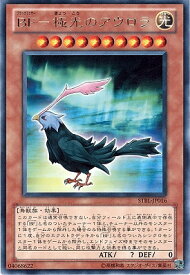 card9190-series20765-rarity62