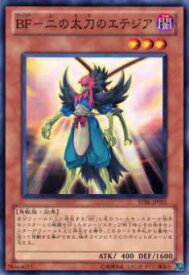 card9192-series20765-rarity1