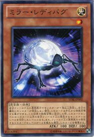 card9196-series20765-rarity1
