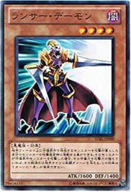 card9197-series20765-rarity62