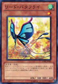 card9198-series20765-rarity1