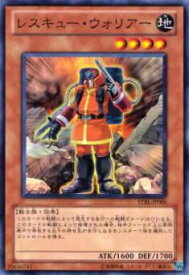card9200-series20765-rarity1