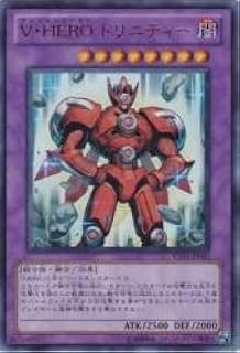 card_9210_series_20954_rarity_5640_