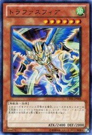 card9213-series20954-rarity5640