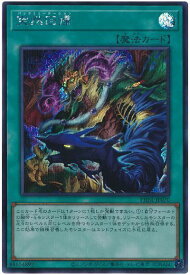 card1000-series1985-rarity5