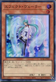 card9260-series2361-rarity3