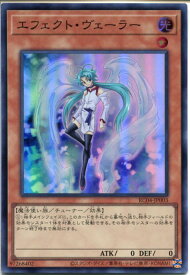 card9260-series5072-rarity3