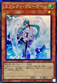 card9260-series5072-rarity1299