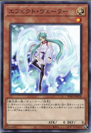 card9260-series4714-rarity1