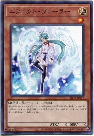 card9260-series7038-rarity1