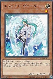 card9260-series9423-rarity2