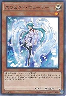 card9260-series12249-rarity2
