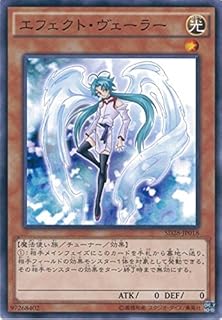 card9260-series15595-rarity1