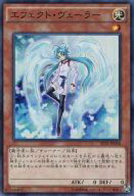 card9260-series15891-rarity3