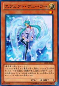 card9260-series19450-rarity1
