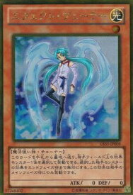 card_9260_series_19450_rarity_15190_