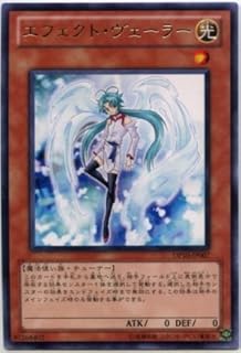 card9260-series20576-rarity62