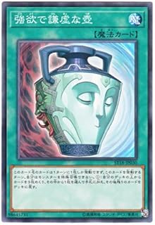card_9276_