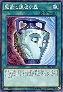 card9276-series12185-rarity1