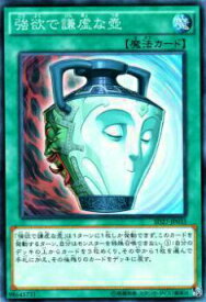 card9276-series16395-rarity1