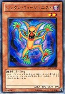 card9281-series21063-rarity62